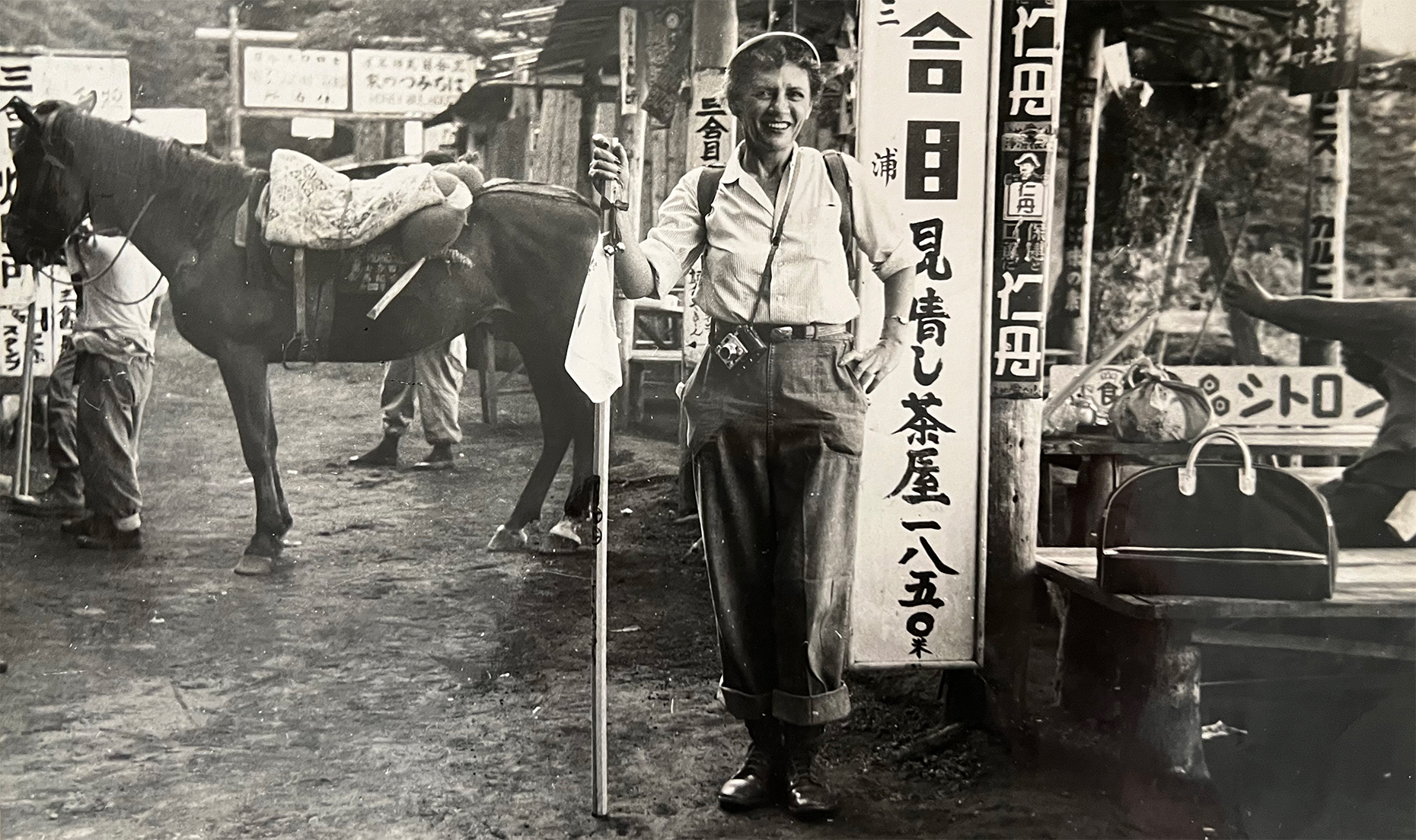 Mary Lynne Brasie ascending mount Fuji